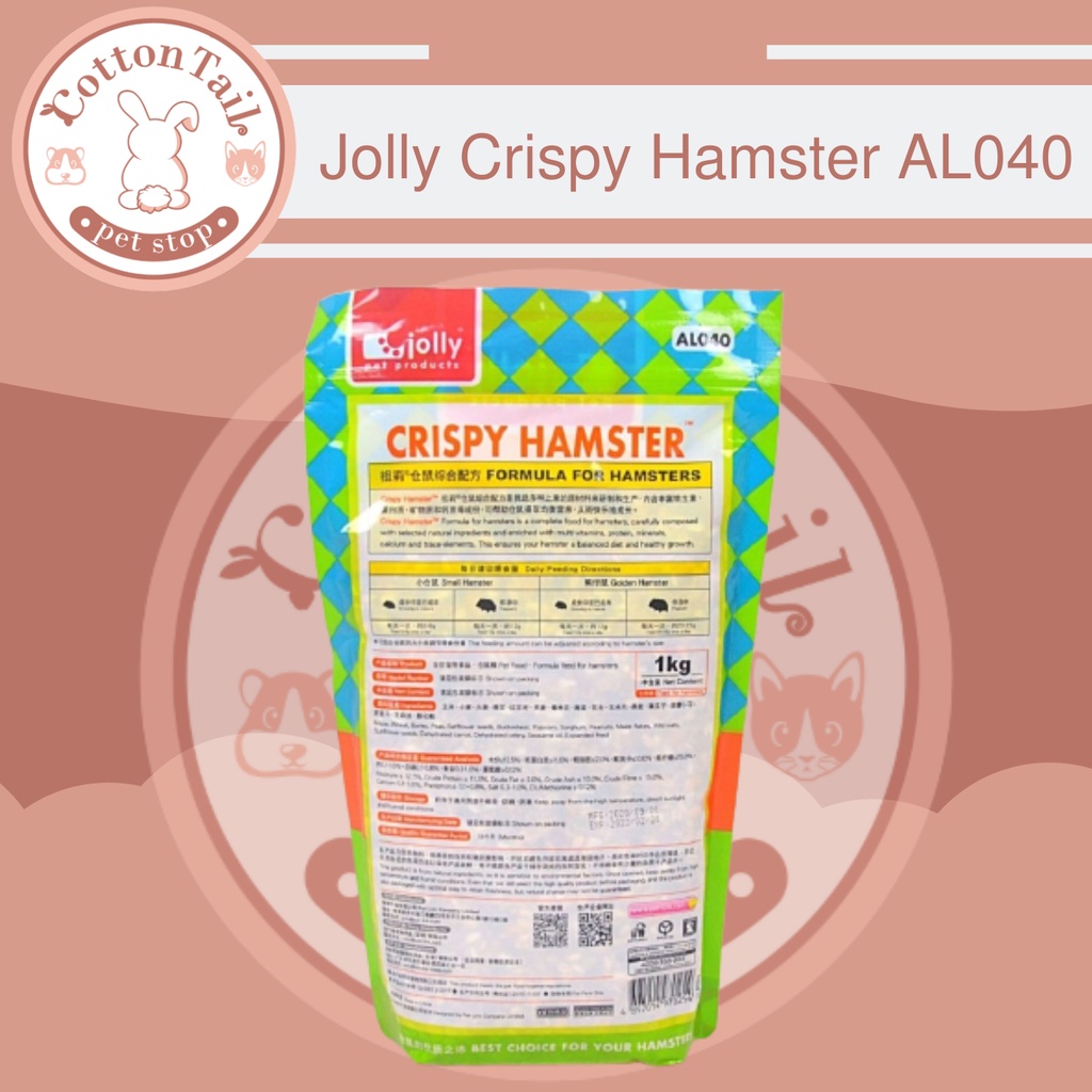 HAMSTER FOOD JOLLY CRISPY HAMSTER 1KG - MAKANAN HAMSTER SEHAT AL040