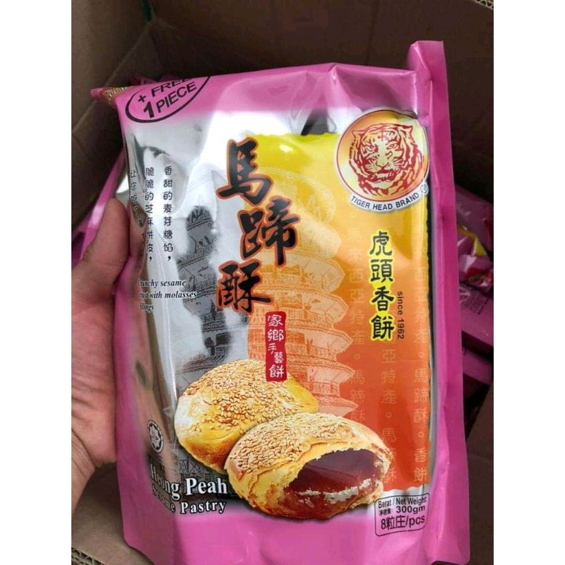 

Biskuit Hong Peah (300gram) asli malaysia