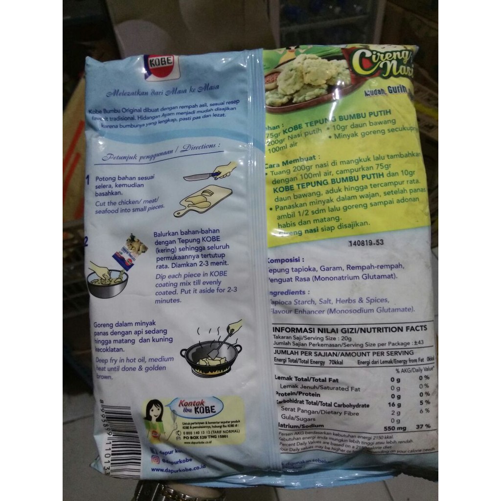 KOBE TEPUNG BUMBU 850 GRAM