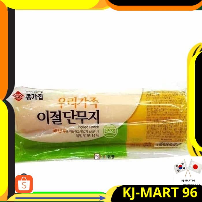

MAKANAN KOREA/KOREAN FOOD/MAKANAN KOREA HALAL CHONGGA YELLOW PICKLED RADISH 350 GR IMPORT ASLI KOREA