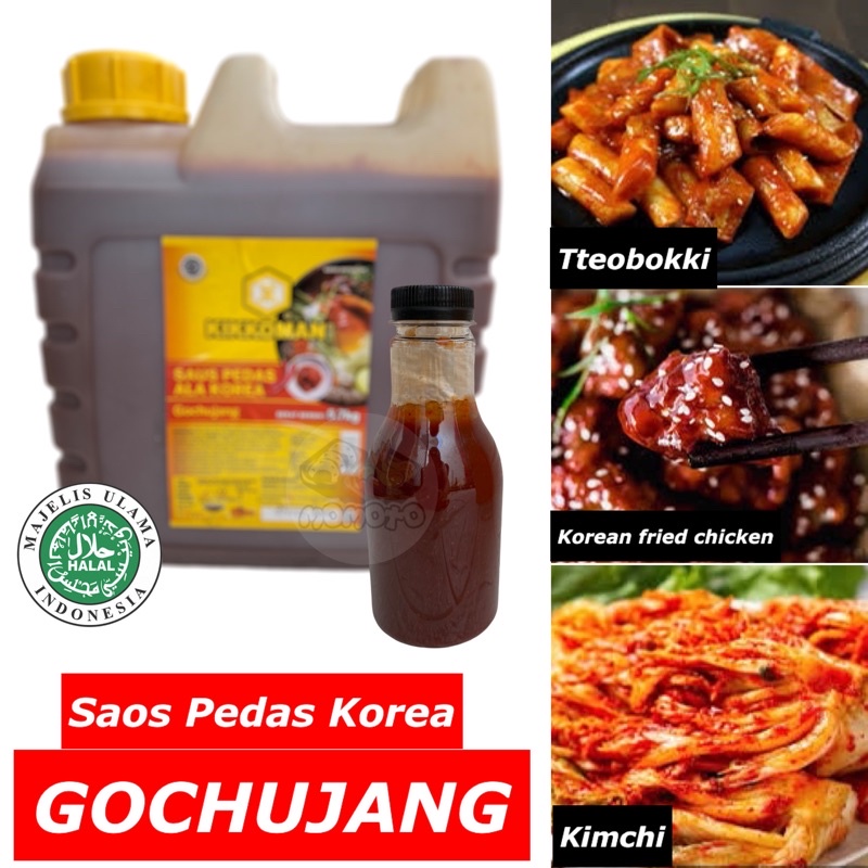

Gochujang Halal 250 ml Saus Pasta Cabai Pedas Korea Korean Chili Paste Topokki