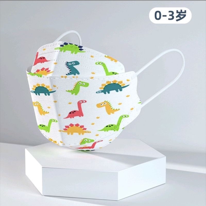 face mask masker anak masker bayi masker KF94 anak