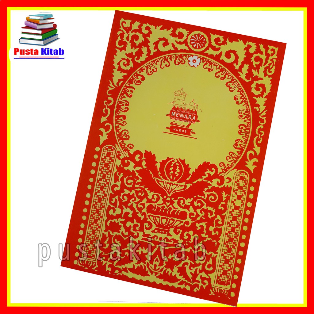 BUKU BERJANJI I KITAB ALBARJANJI SOLAWAT MENARA KUDUS