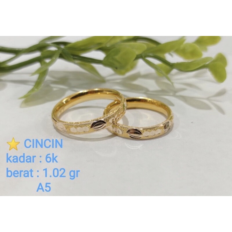 Cincin kadar 300/6k model batik polos ringan