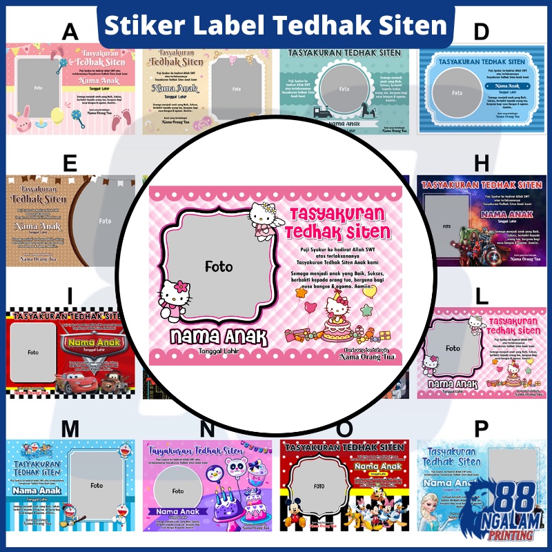 

CUSTOM Cetak Stiker Tedhak Siten / Label Stiker Tasyakuran berPEREKAT