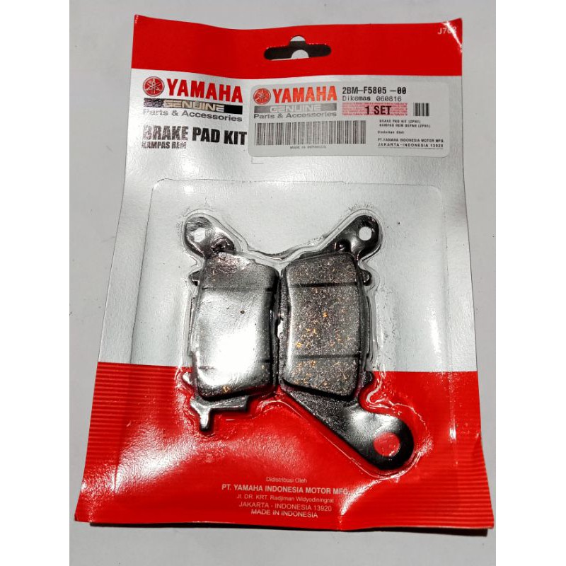 kampas depan rem dispad Yamaha mio/N-MAX/soulgt/2BM