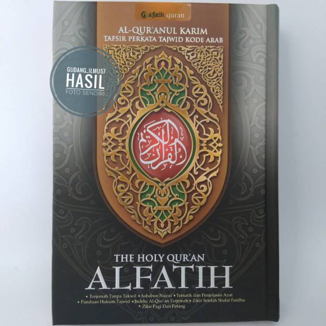 Al-Quran ALFATIH Terjemah PerKata A4