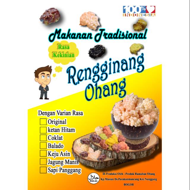 

Rengginang Ohang