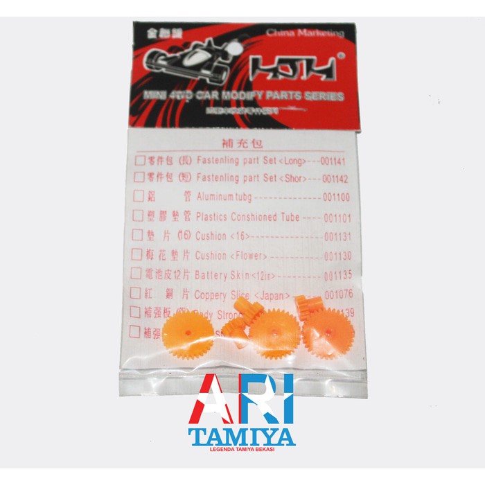 Part Tamiya , Gear Langsung, Gir Tamiya, Gear Tamiya Mini 4Wd, Gir - Cae5Ca - Original Asli