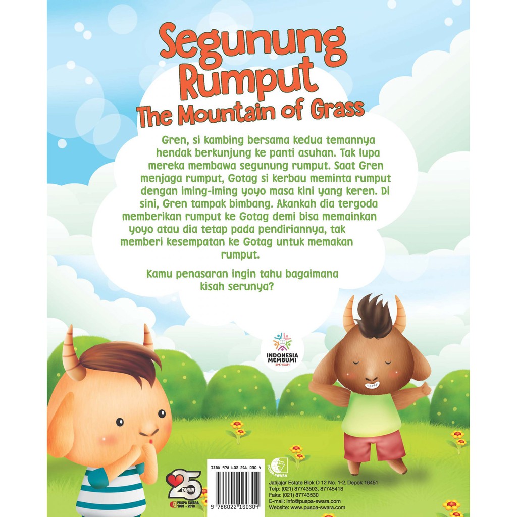 SEGUNUNG RUMPUT (THE MOUNTAIN OF GRASS)