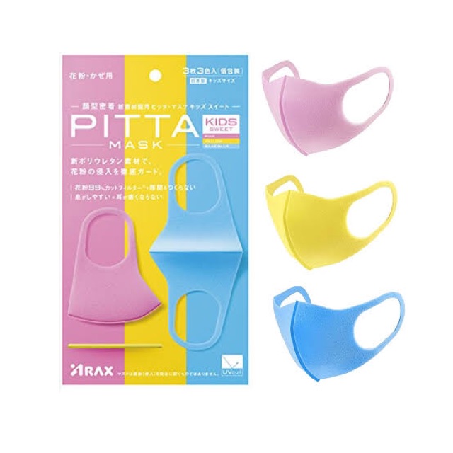 ARAX PITTA MASK Ori Kids Sweet / Kids Cool Anti Pollution Original Hand Carry Japan