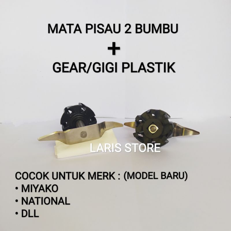 Mata Pisau 2 Bumbu + Gear / Gigi Plastik Blender Miyako Model Baru National