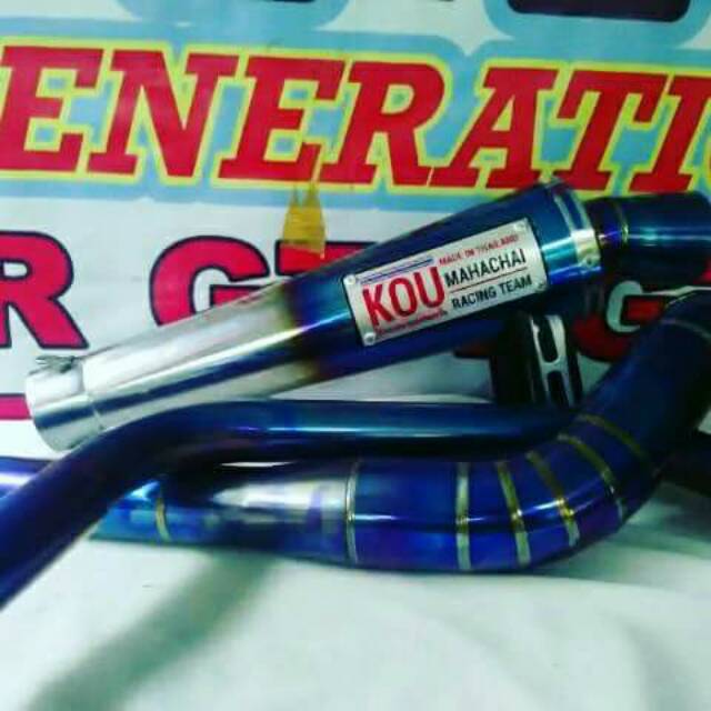 Knalpot kou kidal blumoon vega jupiter all bebek