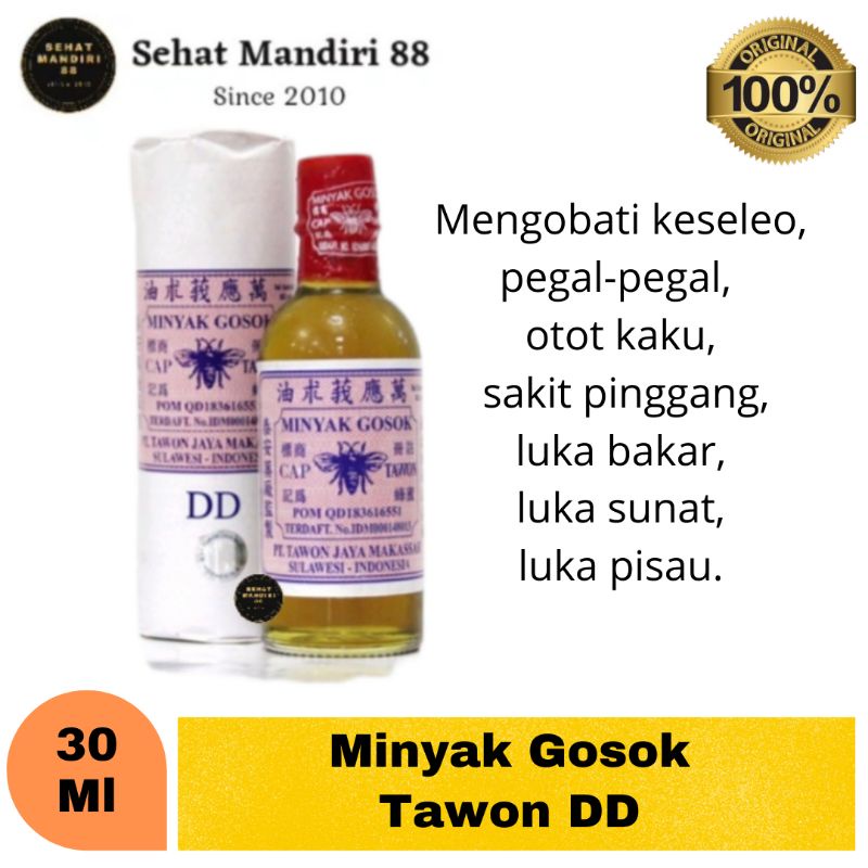 Minyak Tawon DD 30ml/Minyak Tawon/Minyak Tawon Makasar/Minyak Gosok/Ke