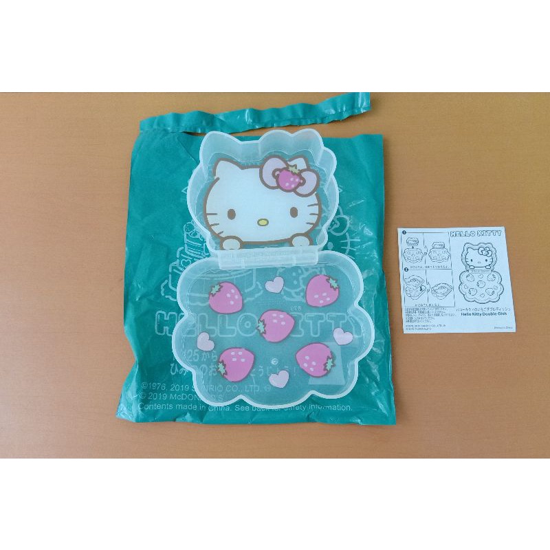McD Happy Meal 40th Anniversary 2019 Japan #Hello Kitty Double-Dish