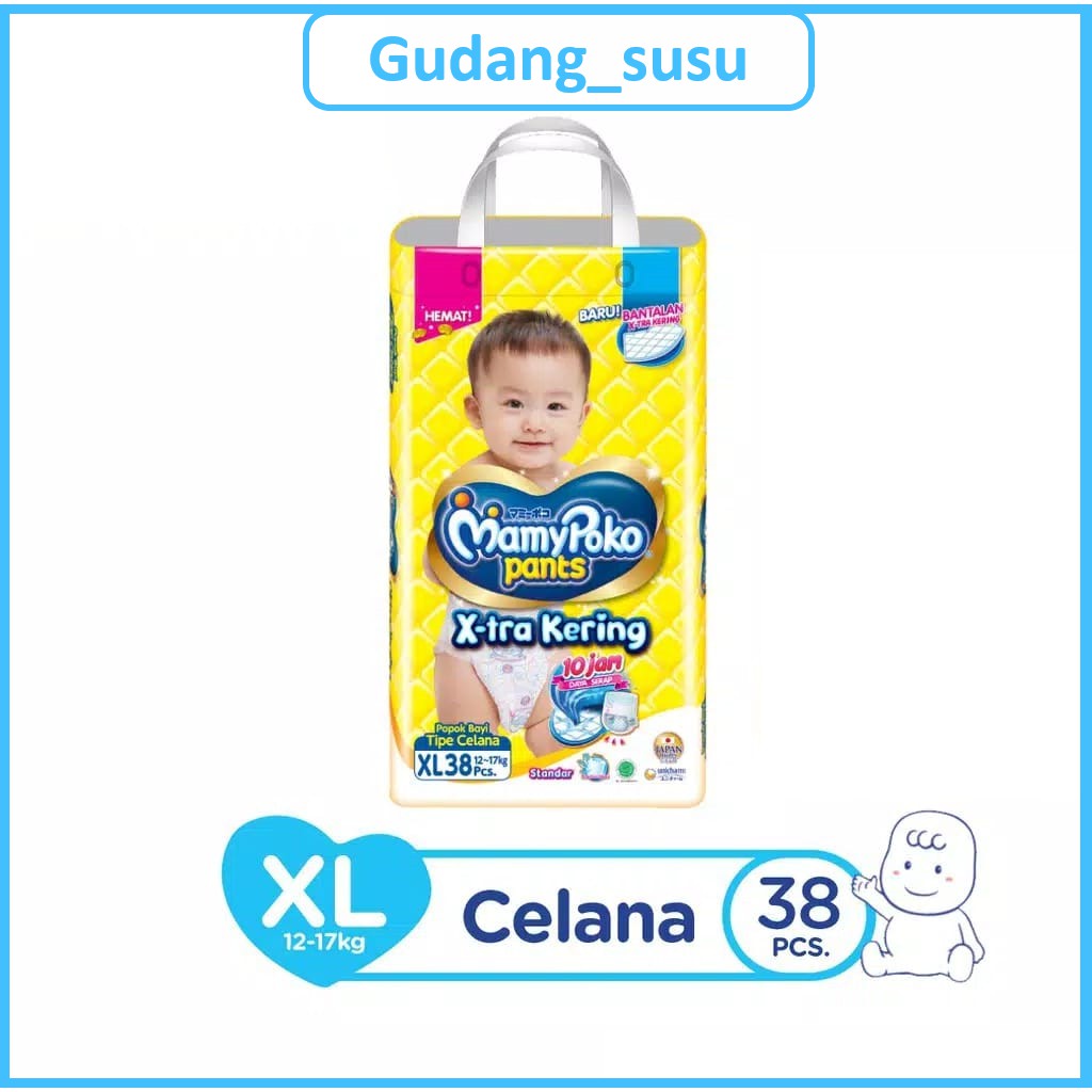 MamyPoko Popok Celana X-tra Kering - XL 38