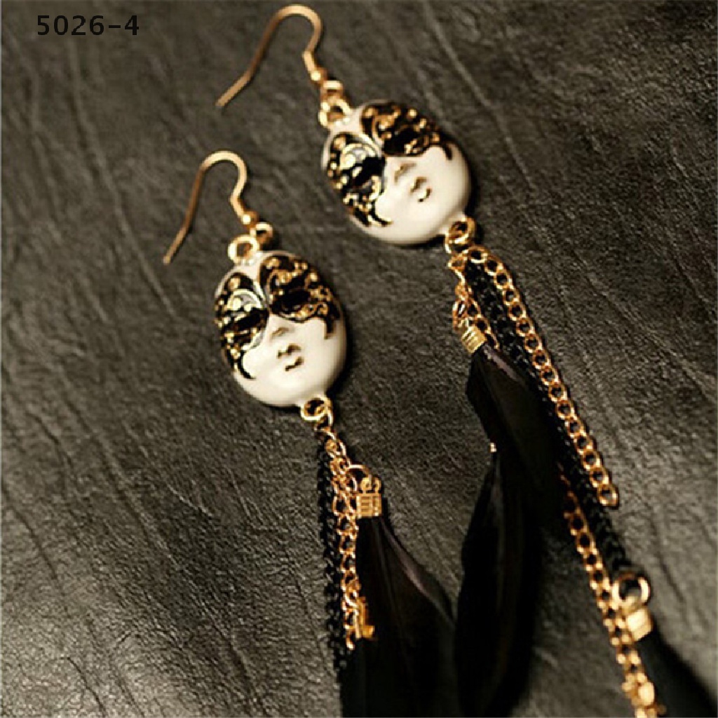 5026-4 Anting Gantung Panjang Model Rantai Rumbai + Topeng Baroque Vintage Untuk Wanita