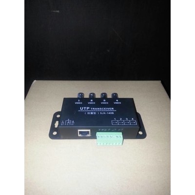 Video Balun 4CH Passive UTP Transceiver