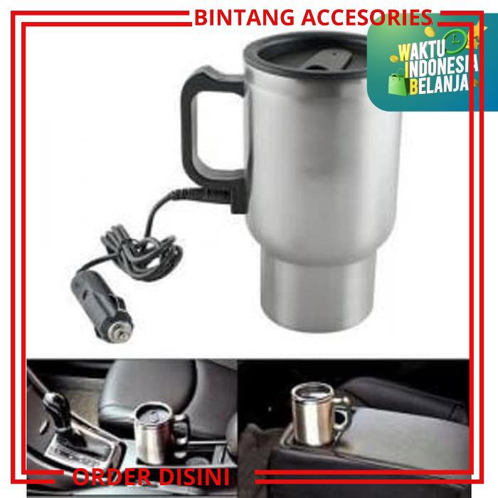 W251 GELAS TERMOS PEMANAS AIR THERMOS MUG LISTRIK PEMANAS AIR MUG ELEKTRIK 450 ML