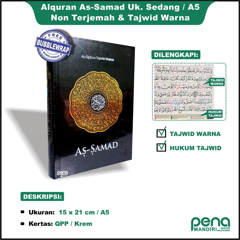 Al Quran As Samad Hitam - Al Quran Panduan Tajwid Warna - Ukuran Sedang / A5