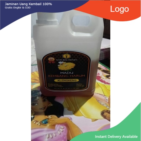 

Madu Kelengkeng ukuran besar