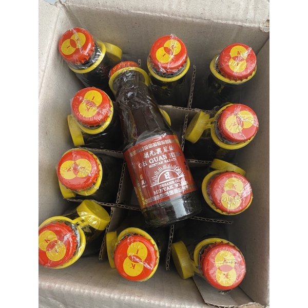 

Minyak Wijen halal