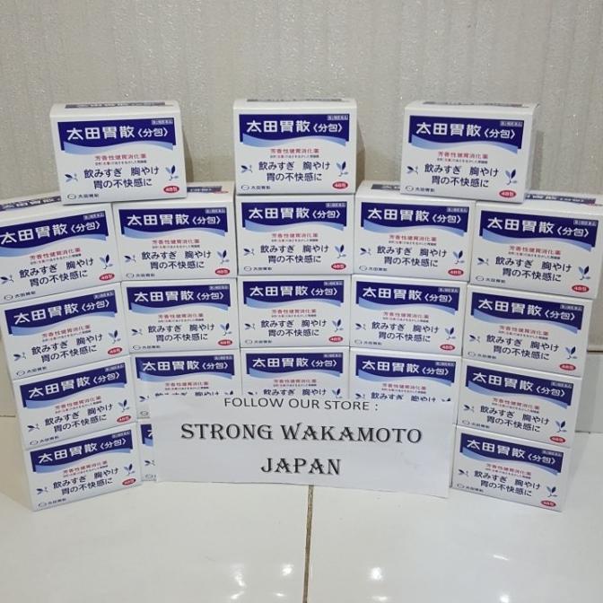 

READY STOK EXP 2023 Ohta's Isan Obat maag /asam lambung ohta isan .