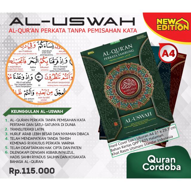 Quran Al-Uswah