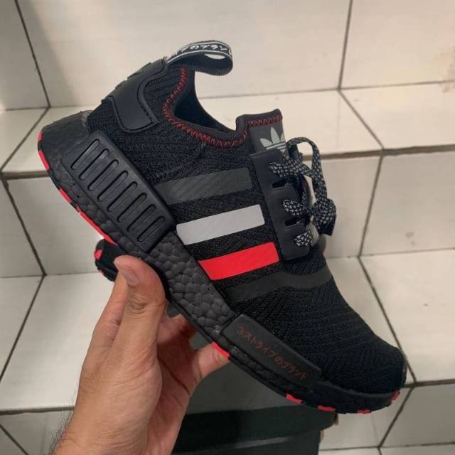 shoe palace x adidas nmd r1 25th anniversary