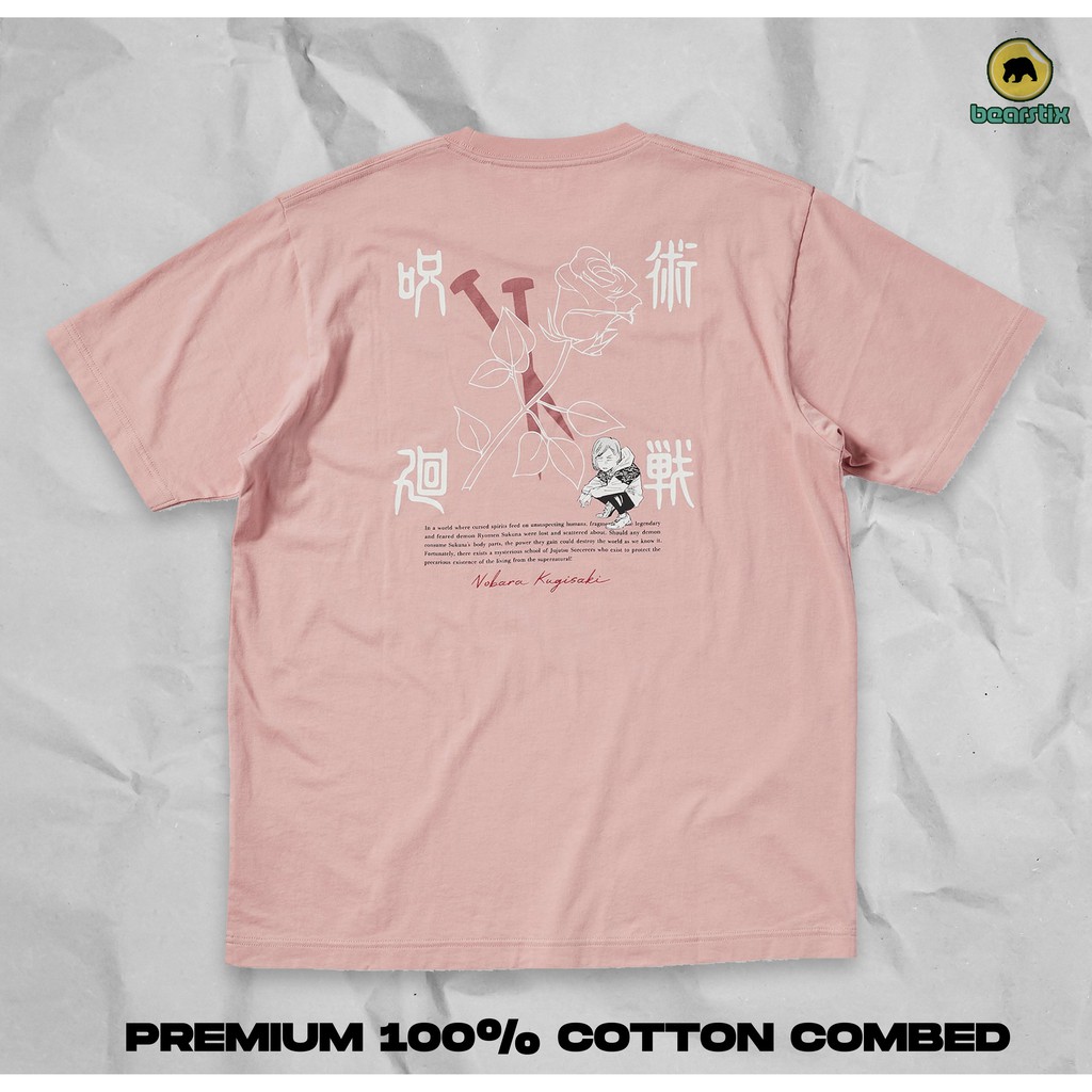 Kugisaki Nobara Jujutsu Kaisen Uniqlo Tshirt JJKXUNIQLO UNIQLOXJJK JJK Kaos Streetwear Distro