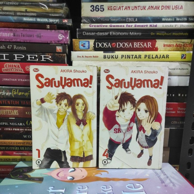 KOMIK ORIGINAL SARUYAMA AKIRA SHOUKO KOMIK BEKAS CABUTAN BOLEH BELI SATUAN LIHAT DESKRIPSI