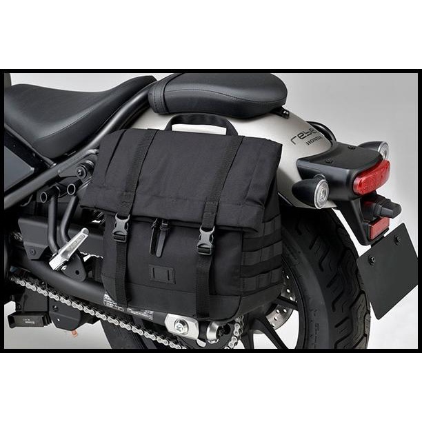 Jual Saddlebag Rebel 500 Honda Type:Left Side | Shopee Indonesia