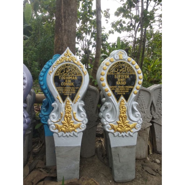 

papan nama nisan