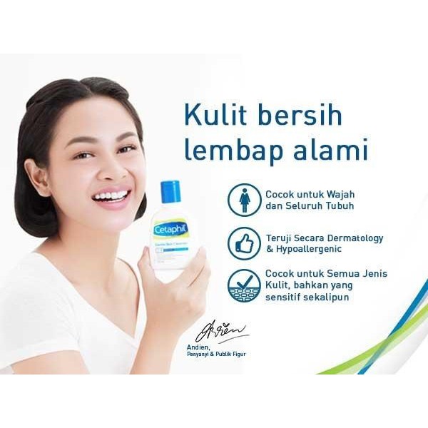 Cetaphil Gentle Skin Cleanser  | Moisturizing Lotion | Oily Skin Cleanser