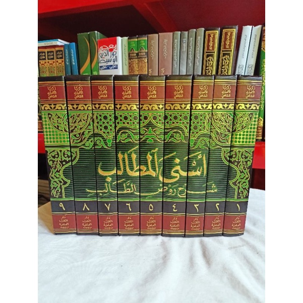 Asnal Matholib DKI asnal matolib matholib dki 9 Jilid Putih