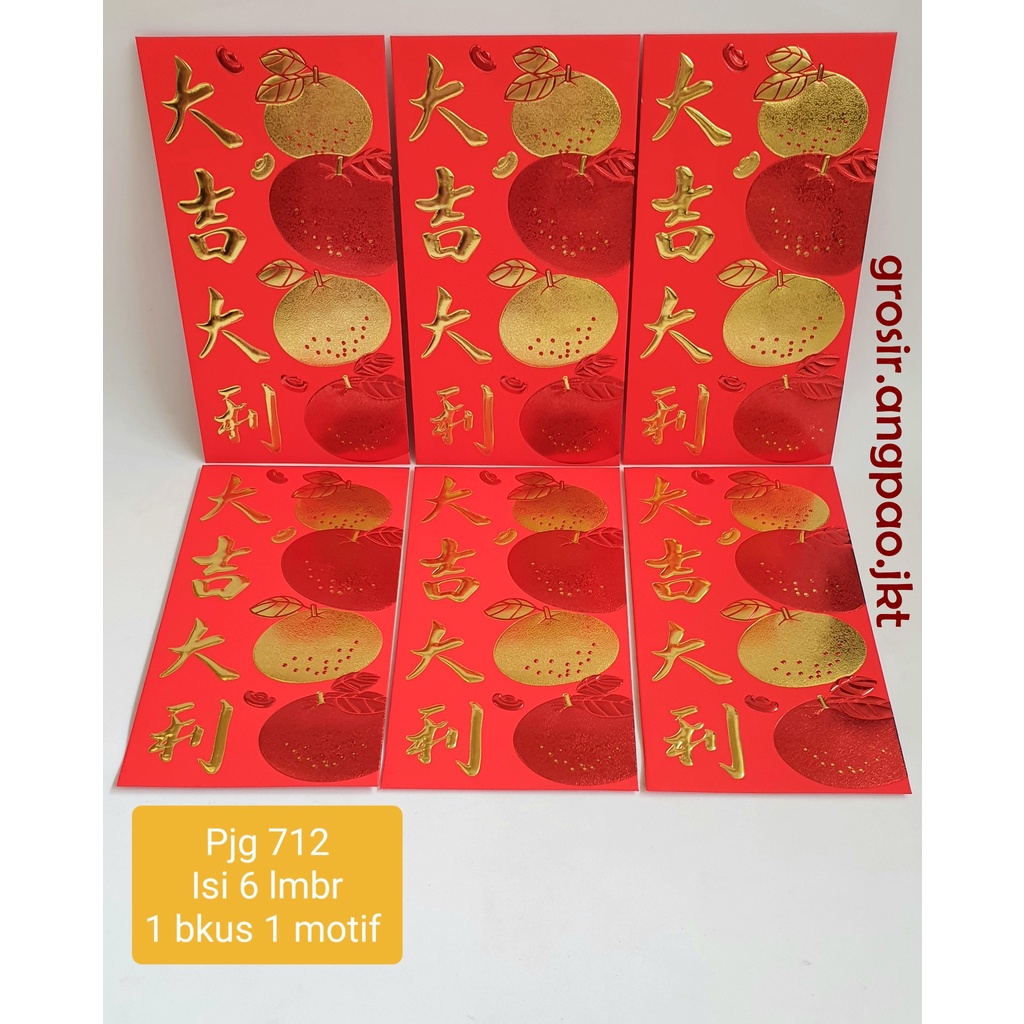 

6pcs Angpao 2023 FU KELINCI Imlek Merah PREMIUM ANGPAO FUK