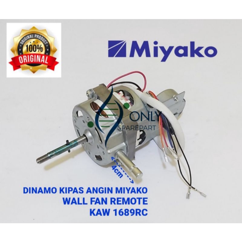 DINAMO KIPAS ANGIN MIYAKO KAW - 1689RC ORIGINAL