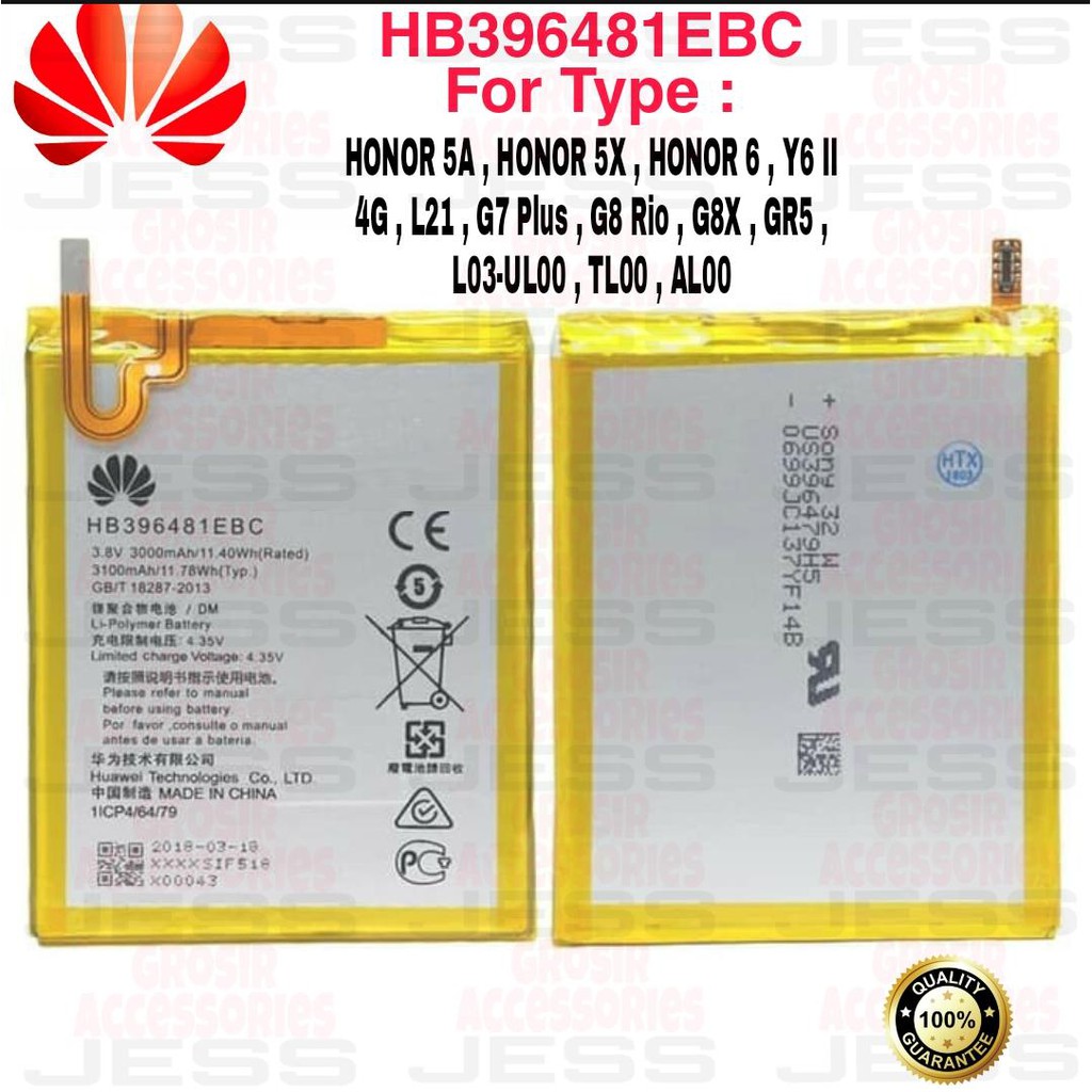 Baterai Battery Original HW Honor 5A / 5X / 6 / Y6 II 4G / L21 / G7 Plus G8 Rio G8X GR5 HB396481EBC