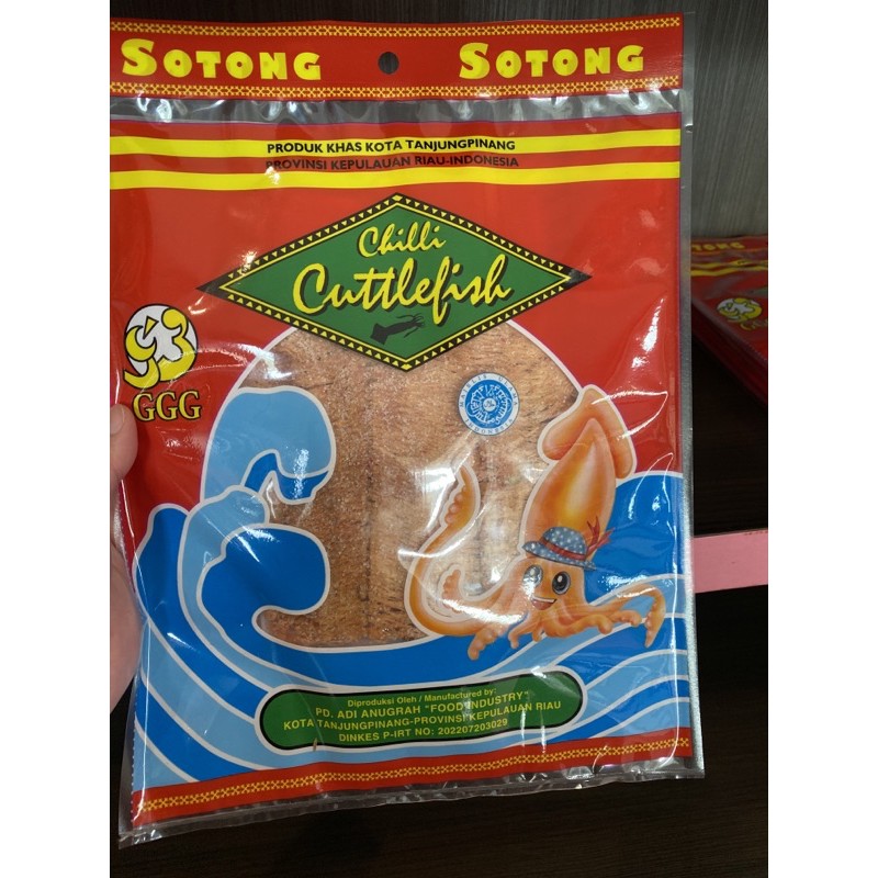 

cuttlefish manis