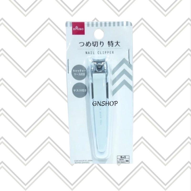Daiso Nail Clipper