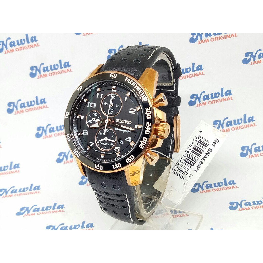 Seiko Sportura SNAE80P1 Chronograph Rose Gold - Jam Tangan Pria SNAE80