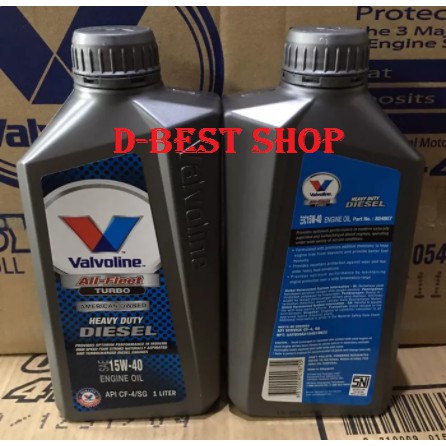 Oli mobil Diesel Valvoline 15/40 Api CF-4 / SG - 1 liter