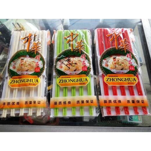 SUMPIT MELAMINE ZHONGHUA - TJ2