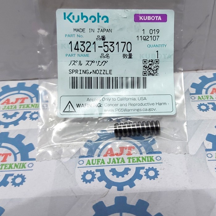 per nozzle kubota,spring nozzle kubota 8,5pk