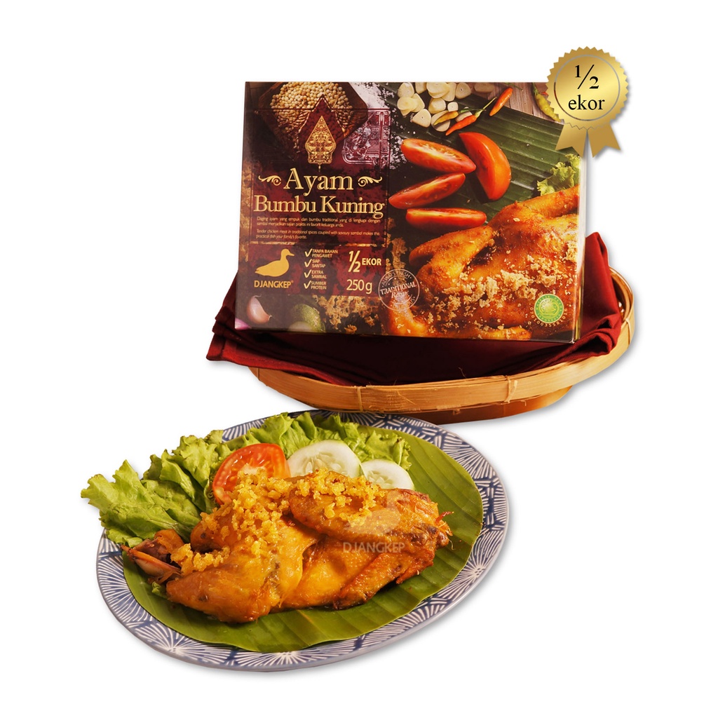 

Djangkep - Ayam Bumbu Kuning Djangkep (1/2 Ekor)