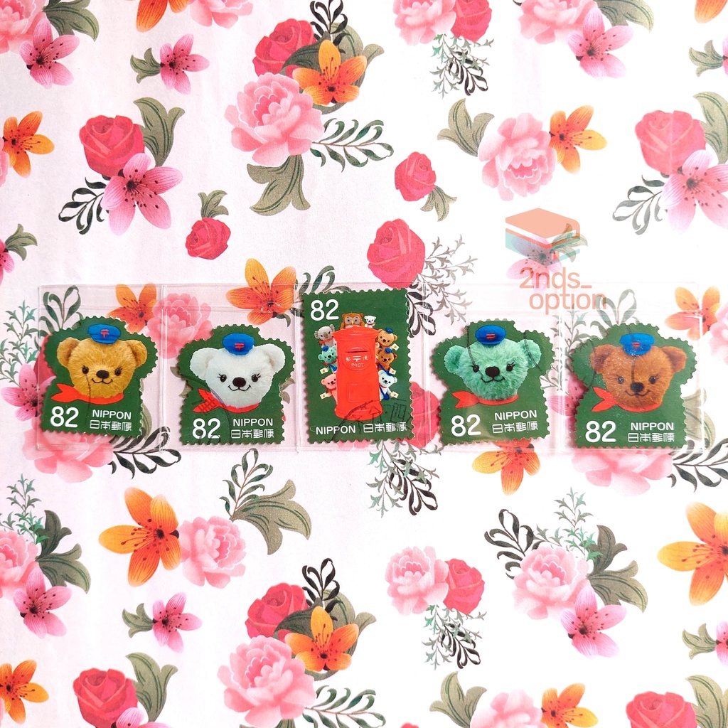 

Perangko/Stamps Japan (Nippon 82) - Edisi Teddy Bear