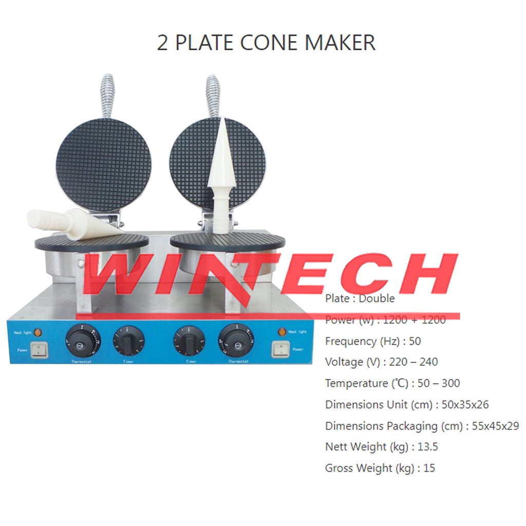 Wintech Cone Baker CB-2H / Mesin pembuat Cone Es Krim 2 Plate