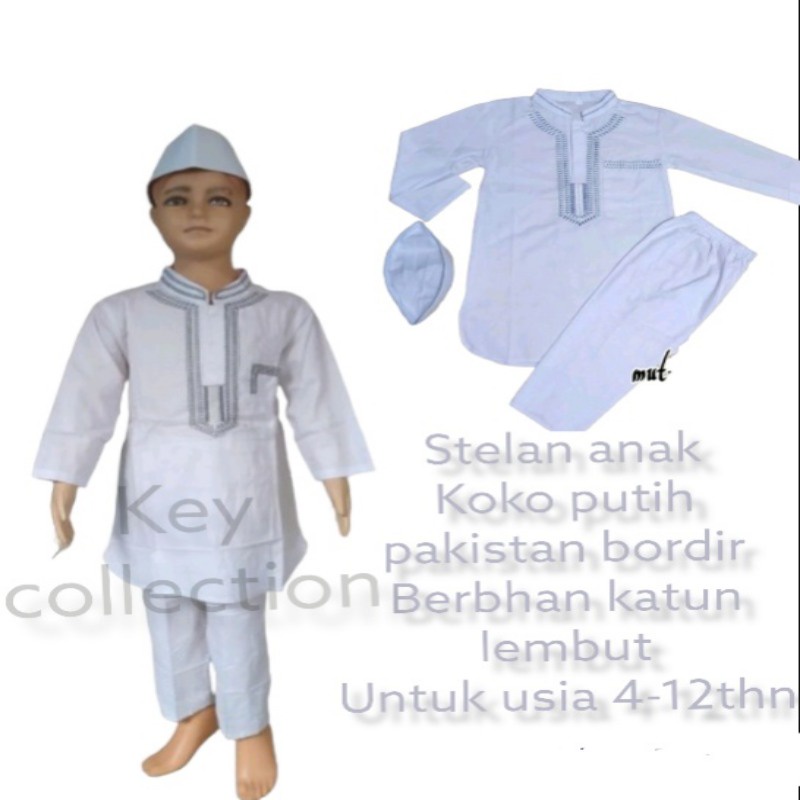 setelan baju  koko anak putih bordir setelan anak laki laki koko bordir pakistan lengan panjang