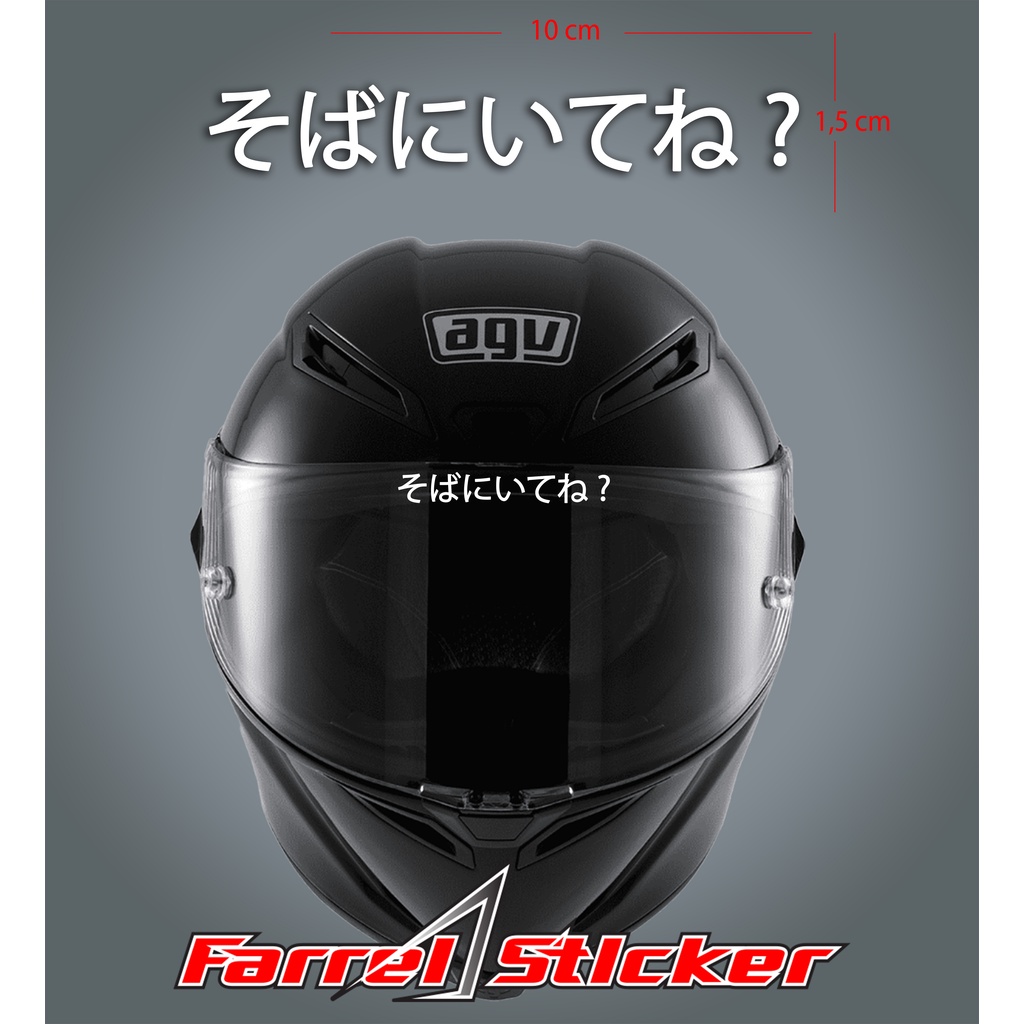 stiker helm kanji sticker hp jepang stay by my side okay