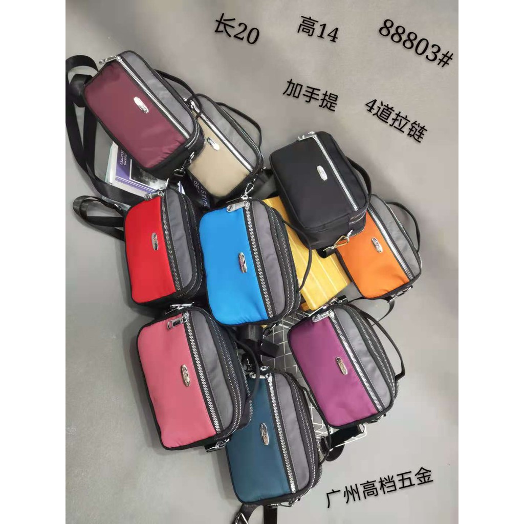 Tas Wanita Import Jinjing dan Selempang JINPAIDI JPD88803 88803 Funky Pop Color Bahan Parasut Kualit